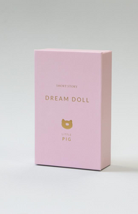 Dream Doll - Little Pig