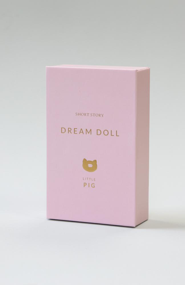 Dream Doll - Little Pig